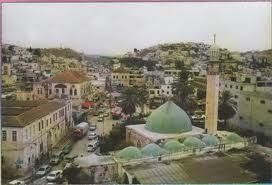 صورة