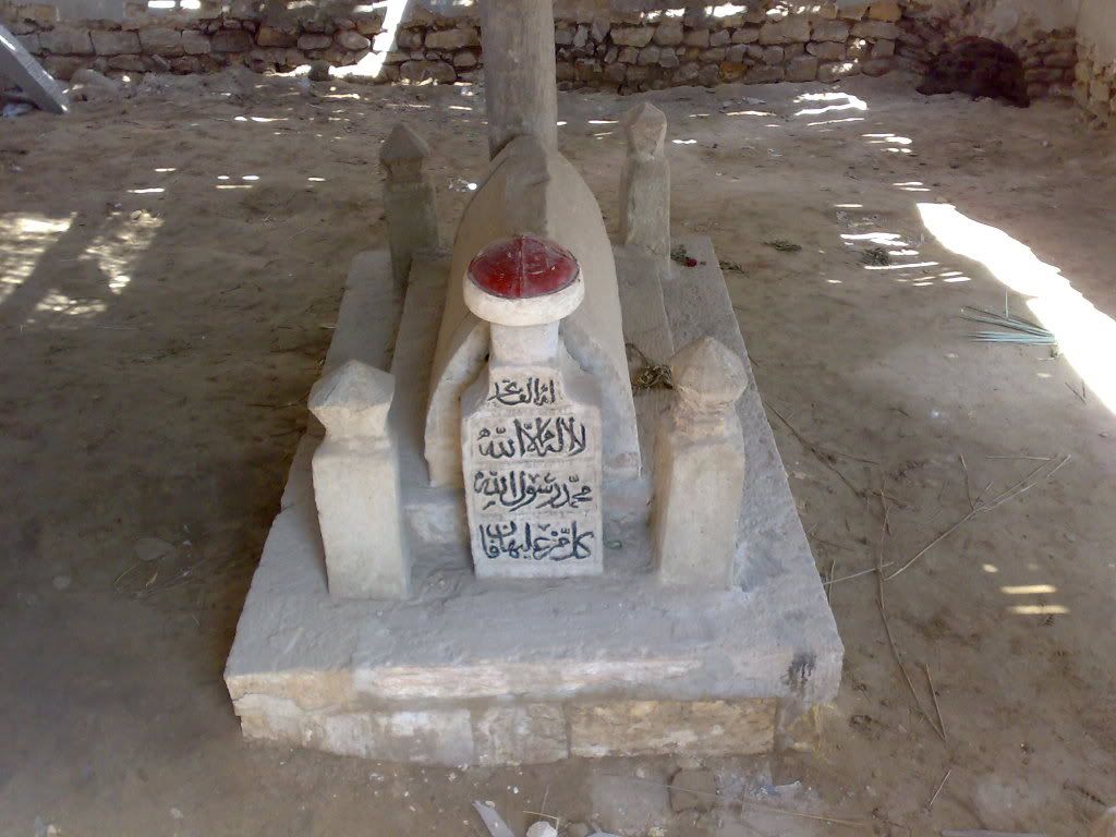 صورة