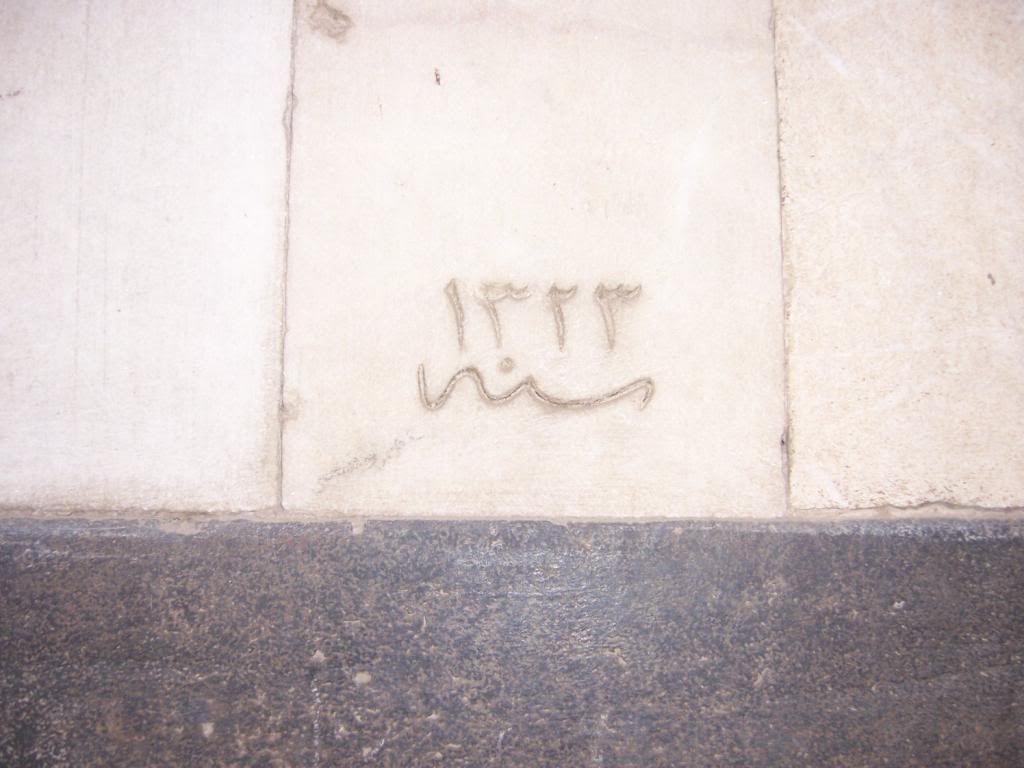 صورة