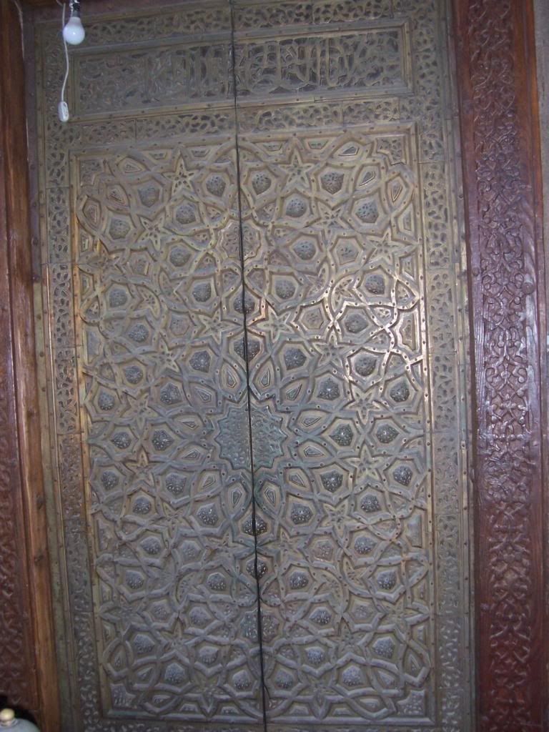 صورة
