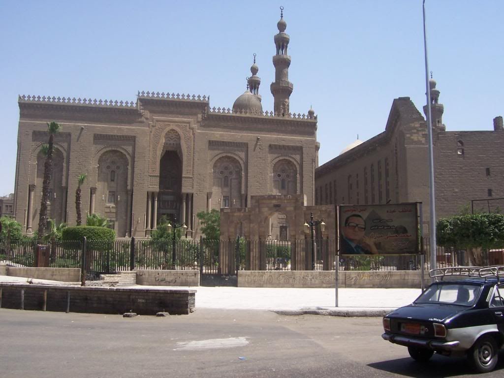 صورة