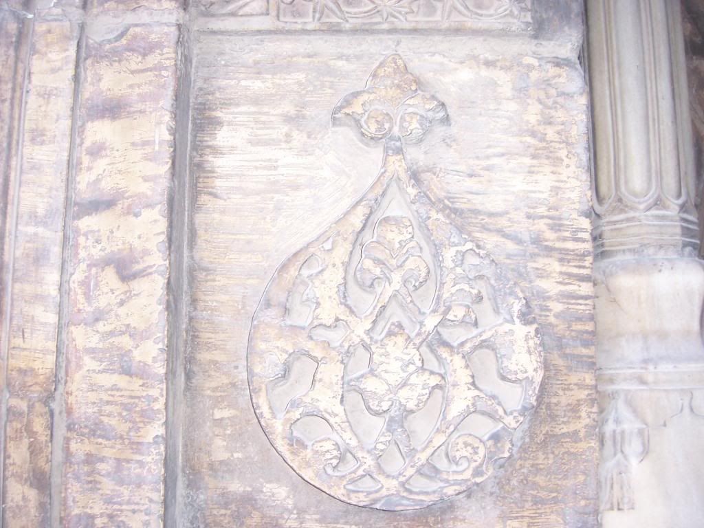 صورة