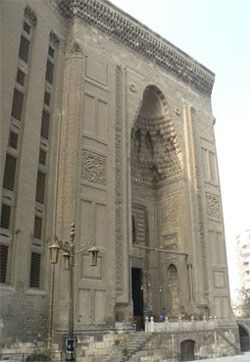 صورة