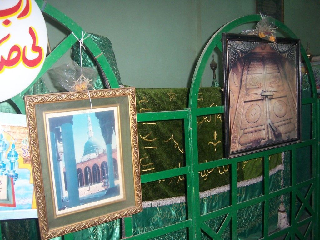 صورة