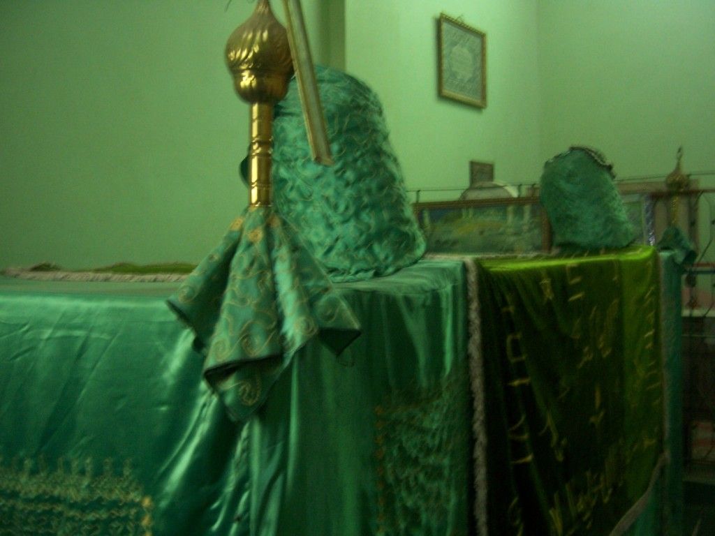 صورة
