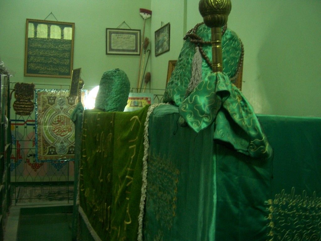 صورة