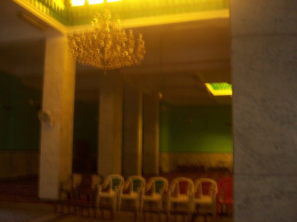 صورة