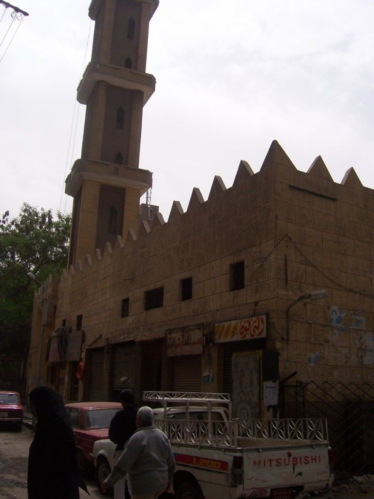 صورة