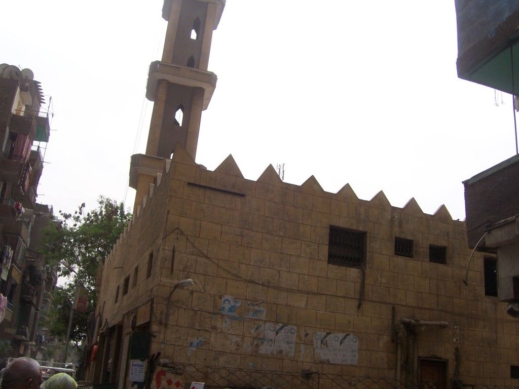 صورة