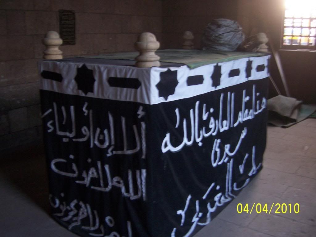 صورة