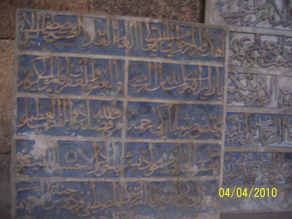 صورة