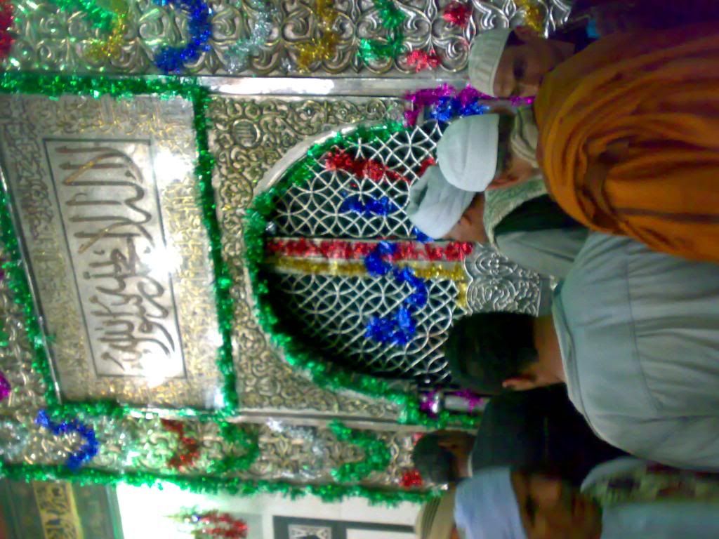 صورة