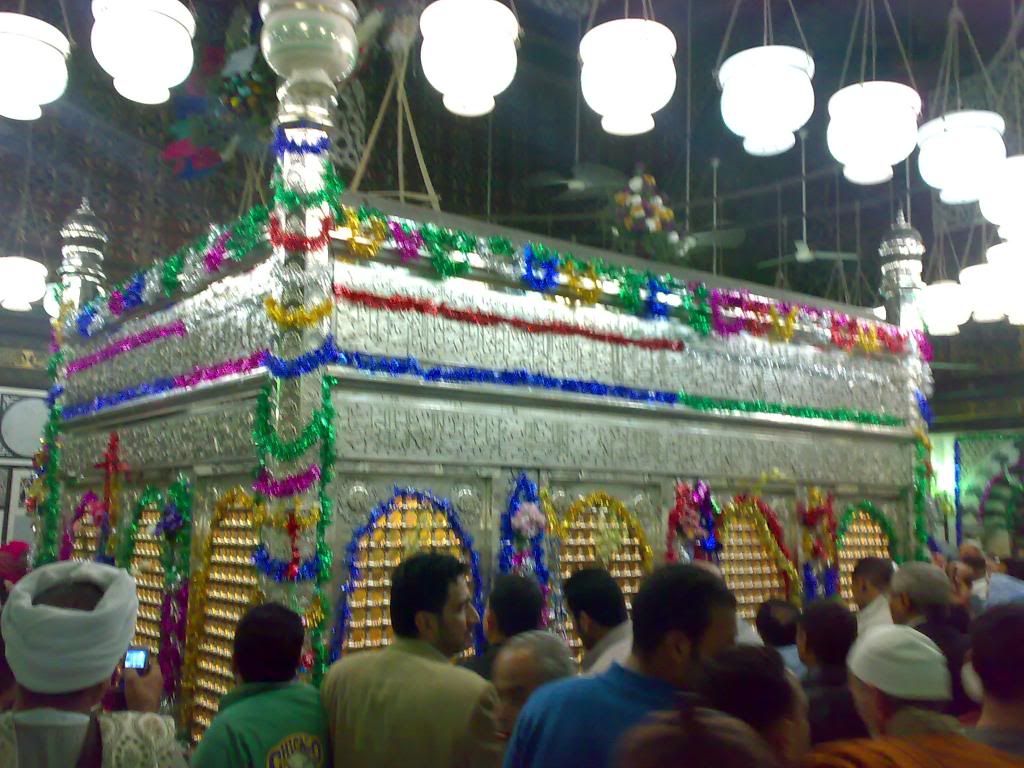 صورة