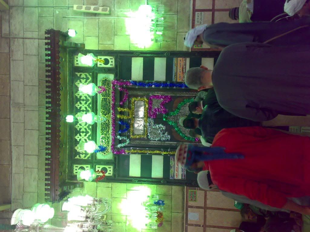 صورة
