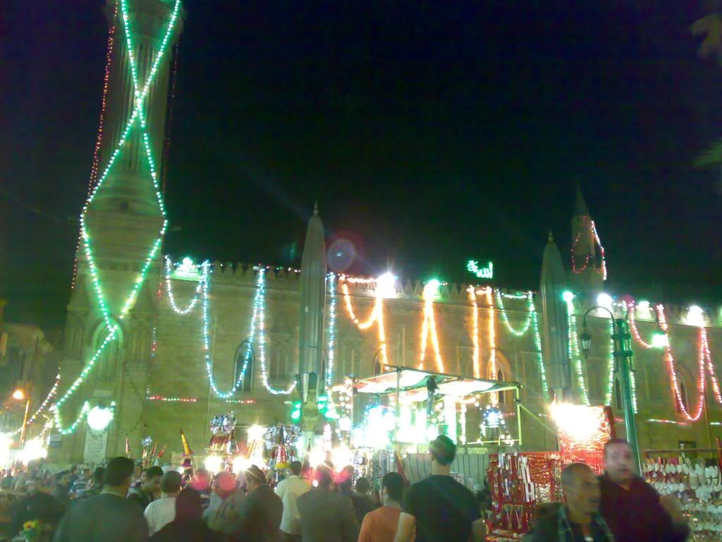 صورة