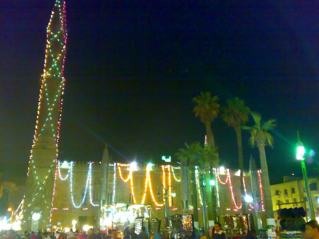 صورة