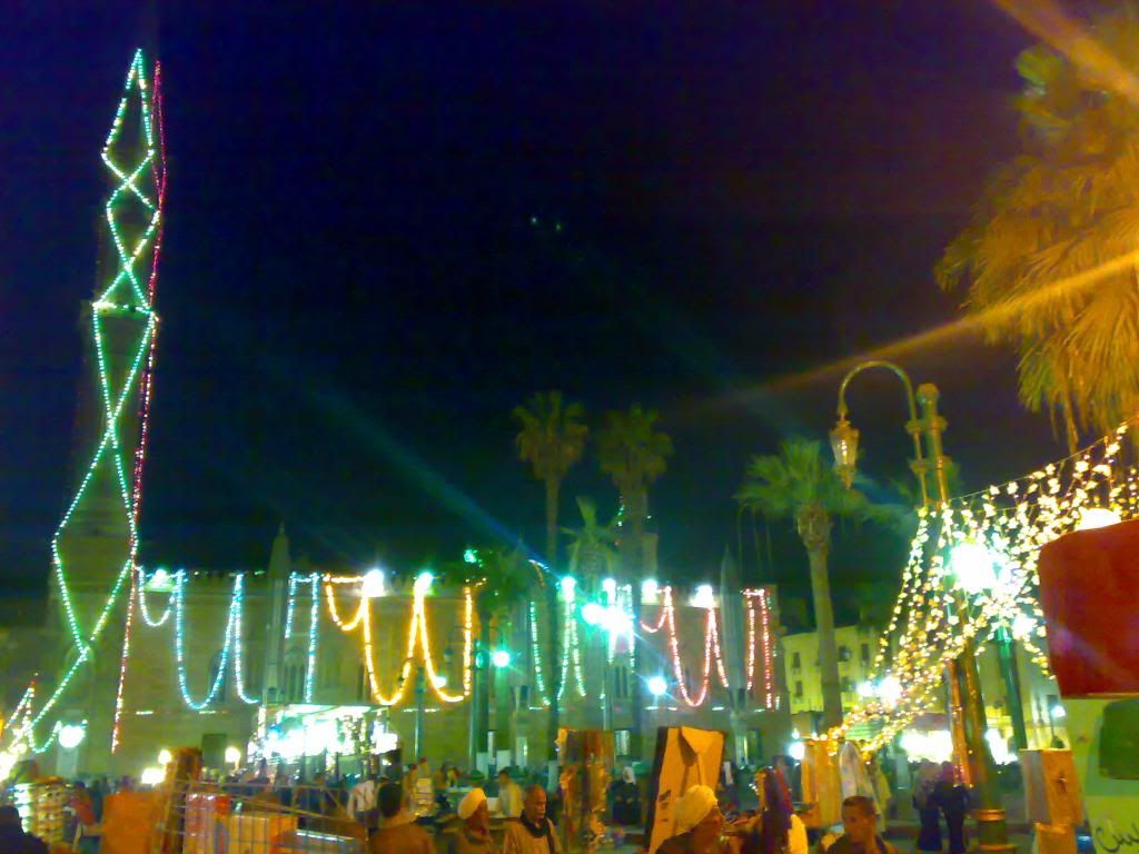 صورة