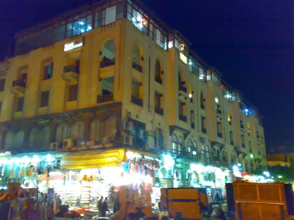 صورة