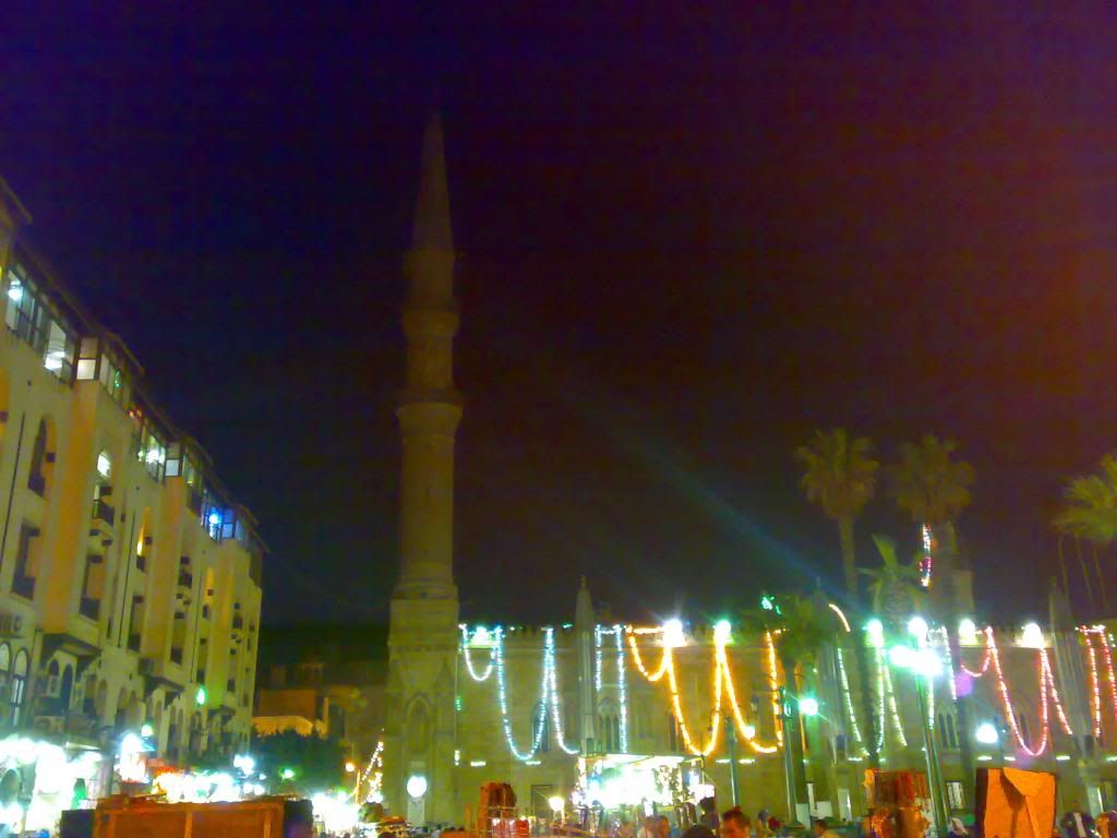 صورة