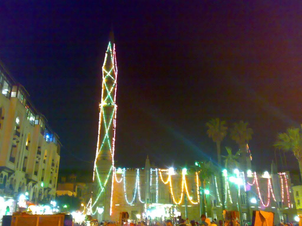 صورة