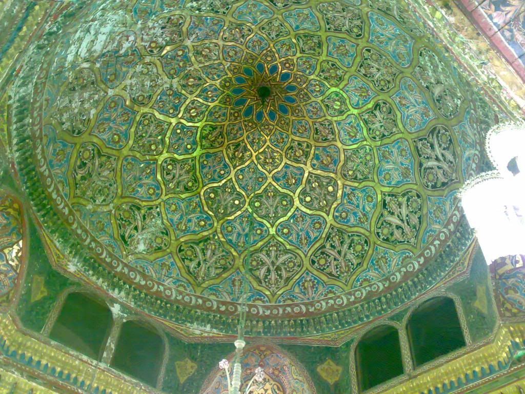 صورة