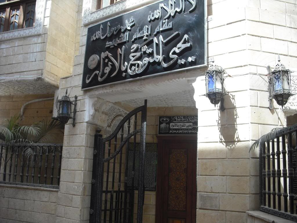 صورة