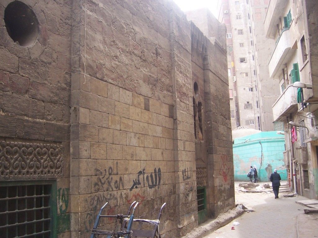 صورة