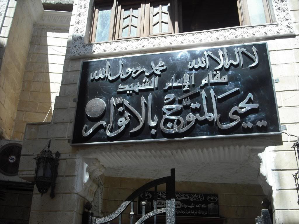 صورة