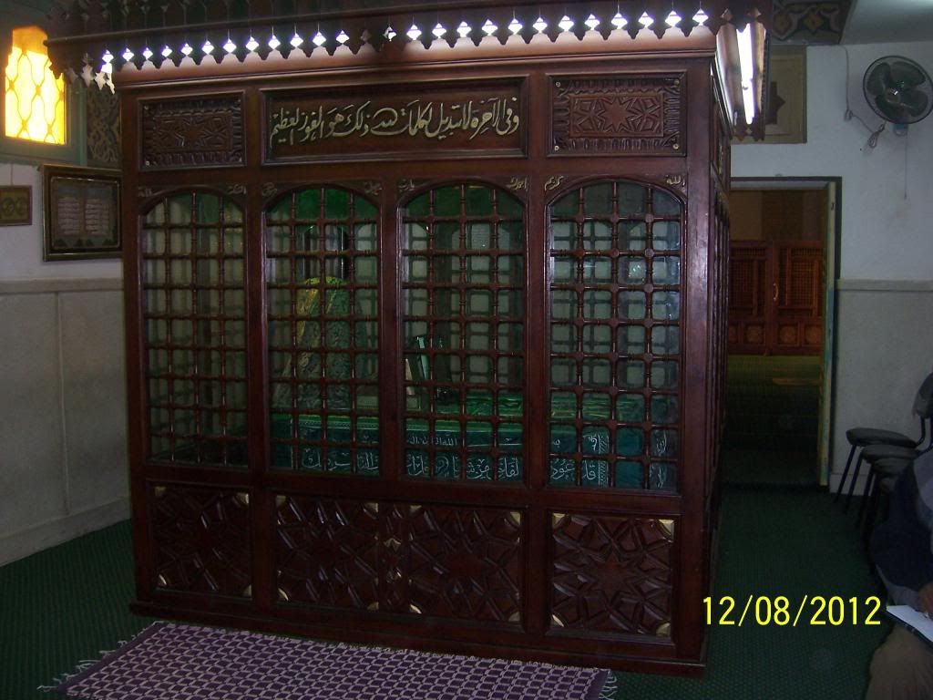 صورة