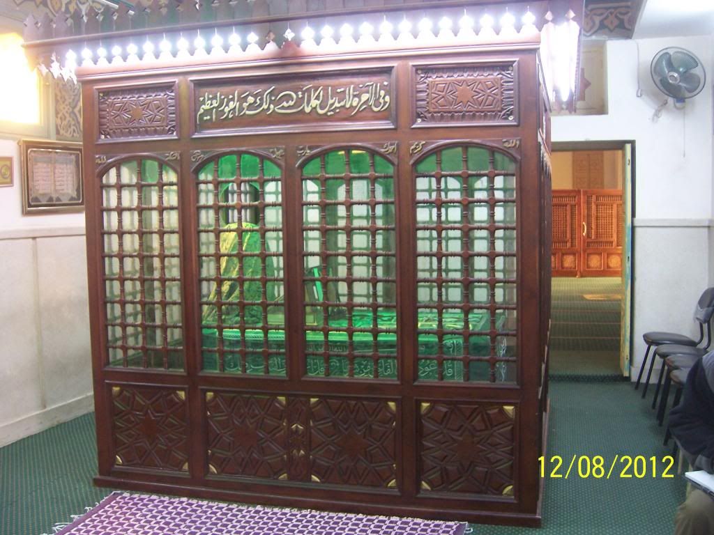 صورة