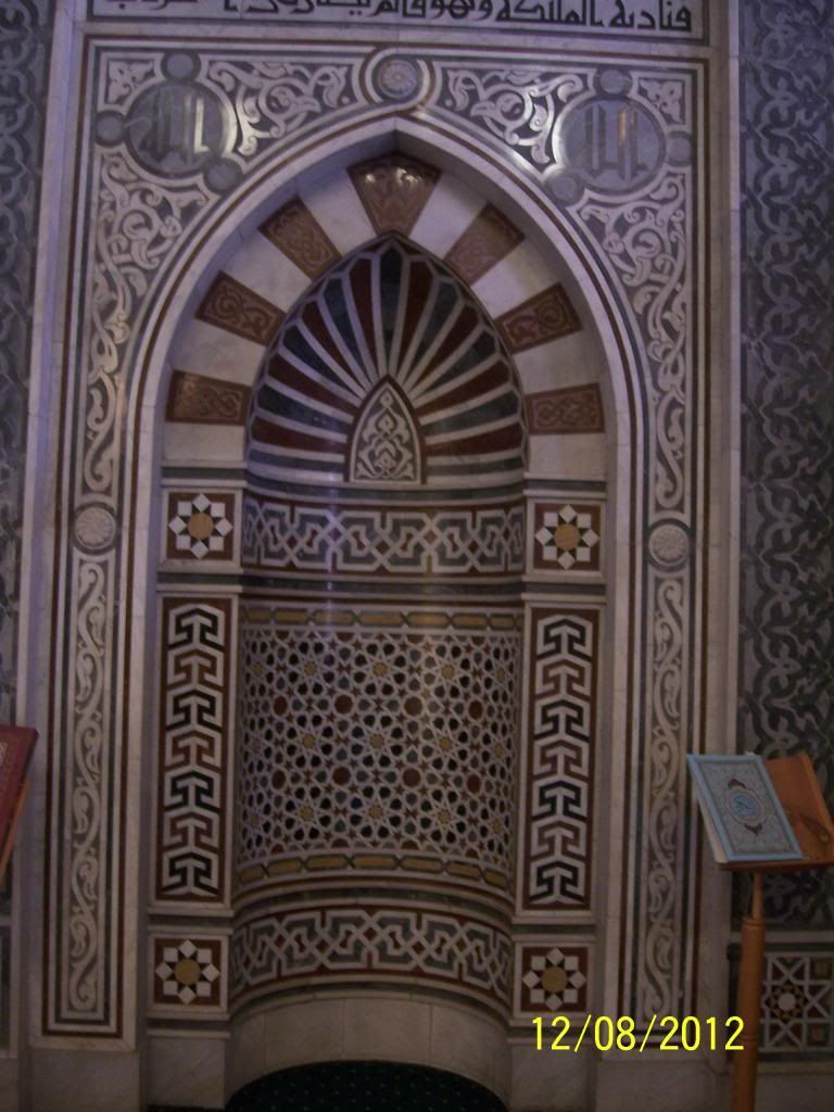 صورة