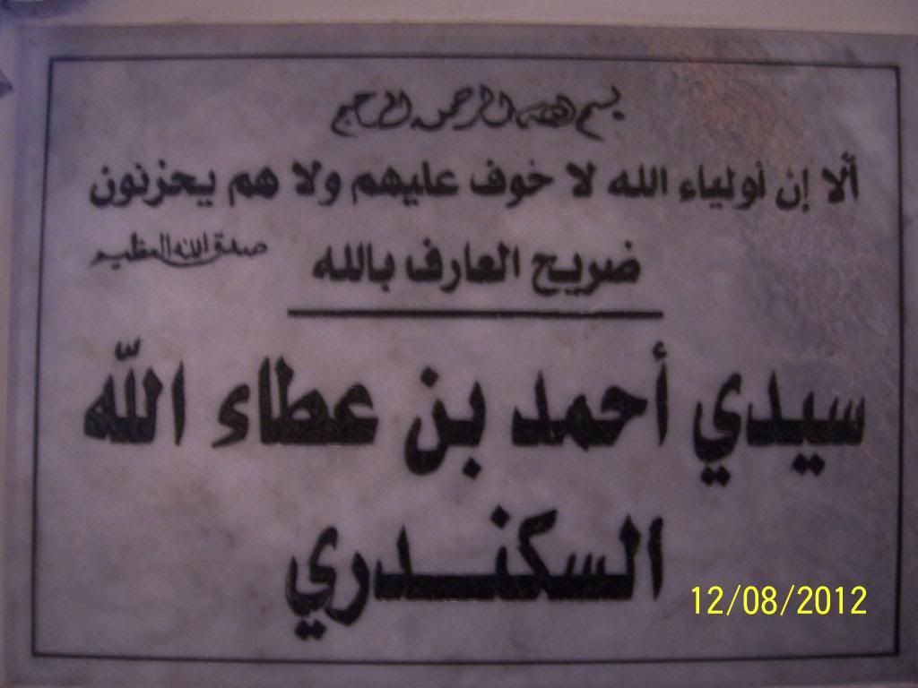 صورة