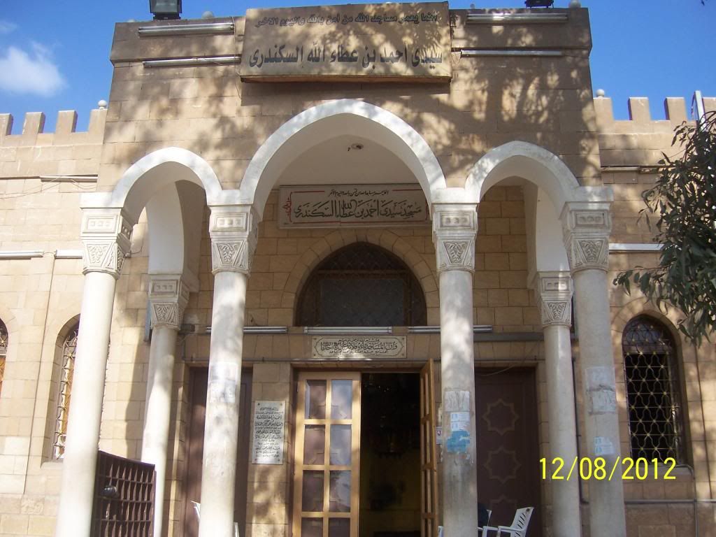 صورة