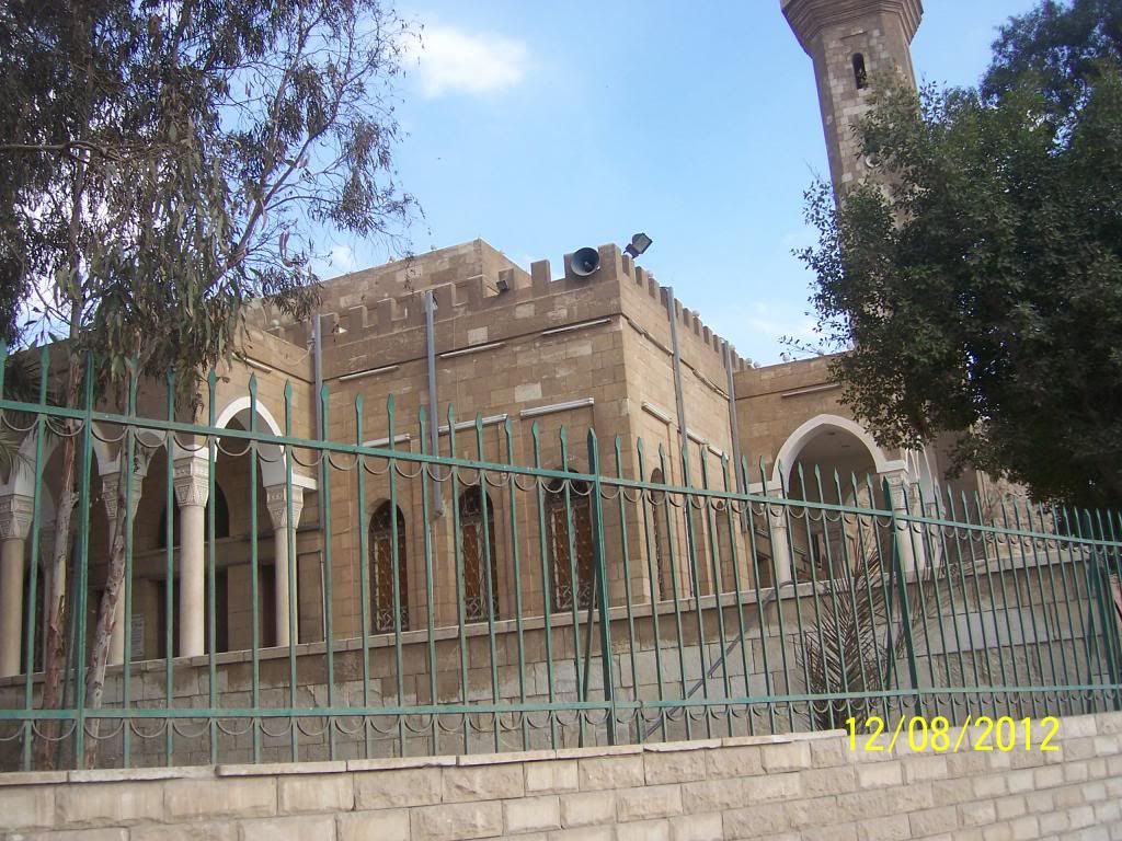 صورة