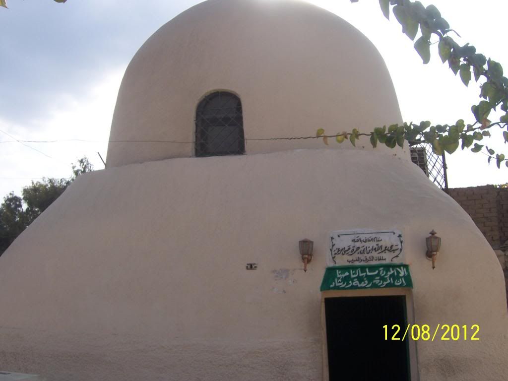 صورة
