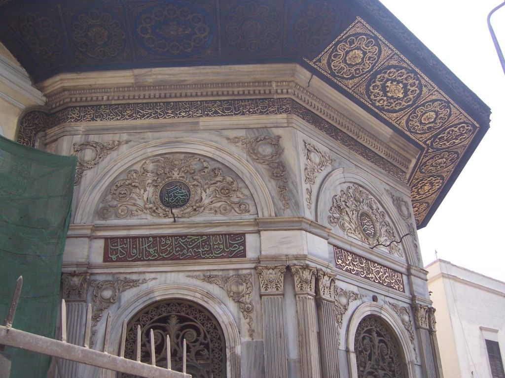 صورة