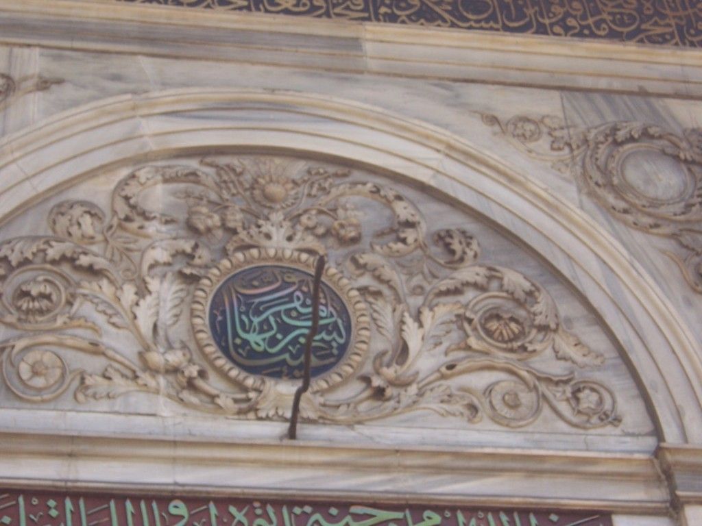 صورة