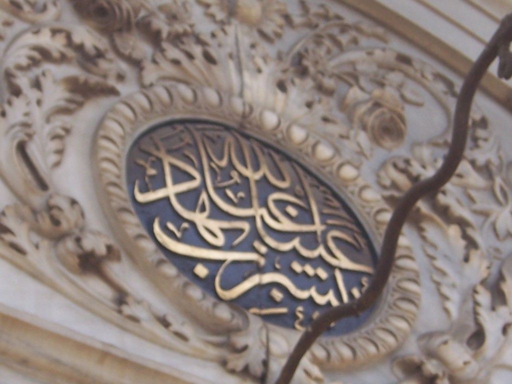 صورة