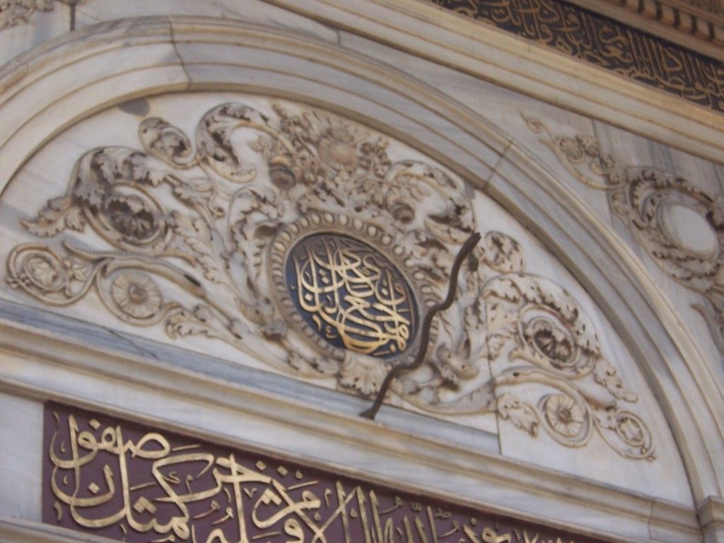 صورة