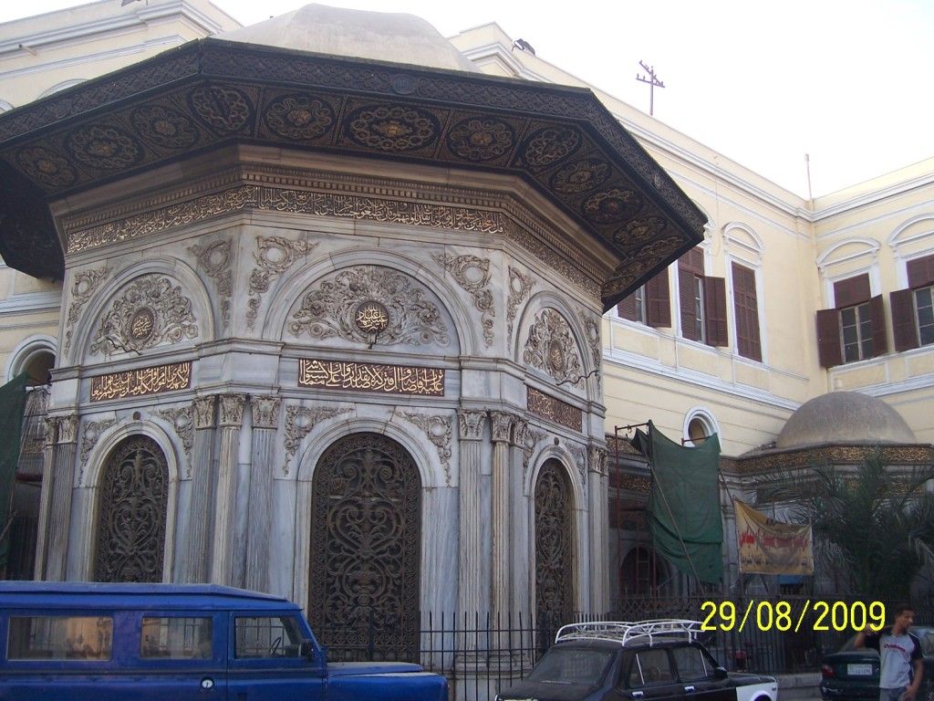 صورة