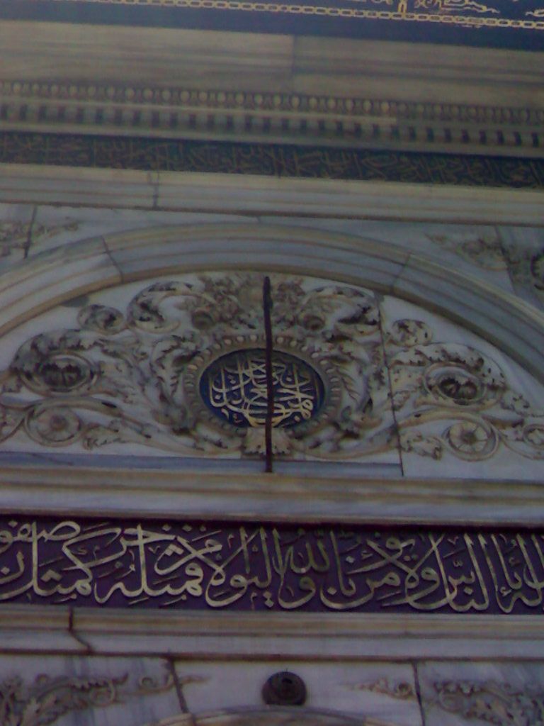صورة