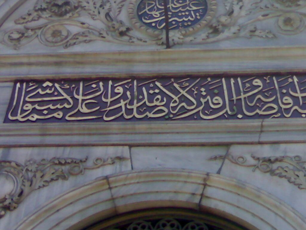 صورة