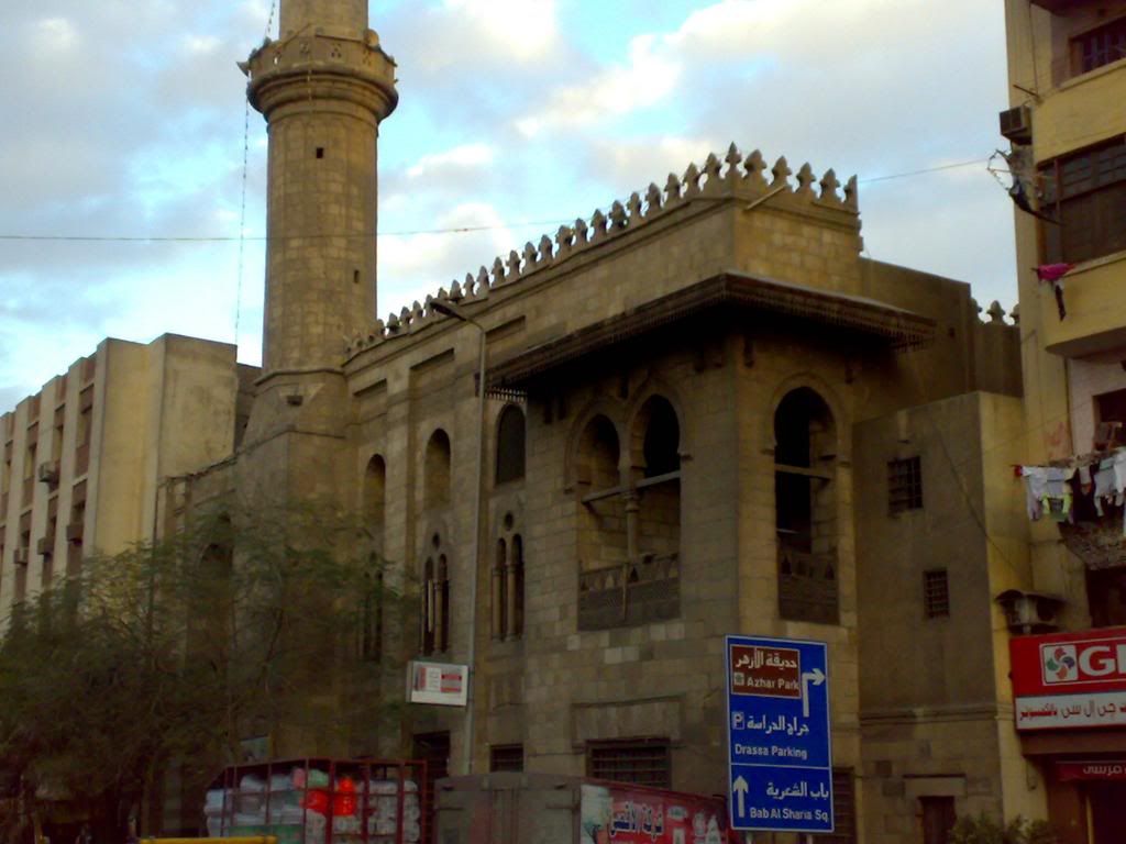 صورة