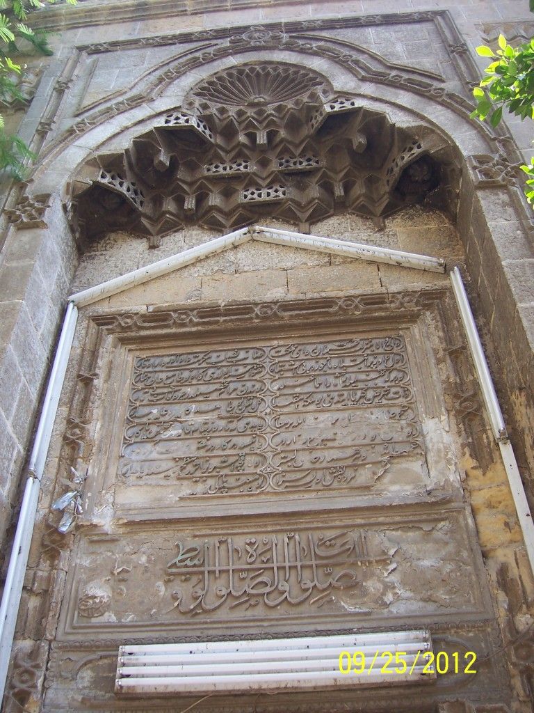 صورة