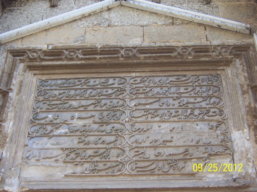 صورة