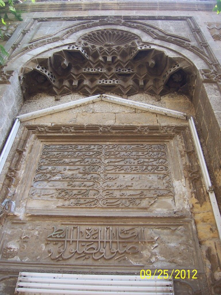 صورة