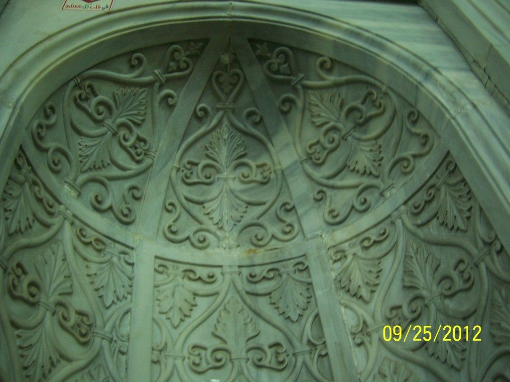 صورة