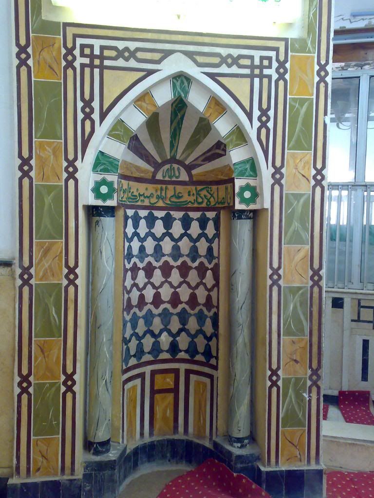 صورة