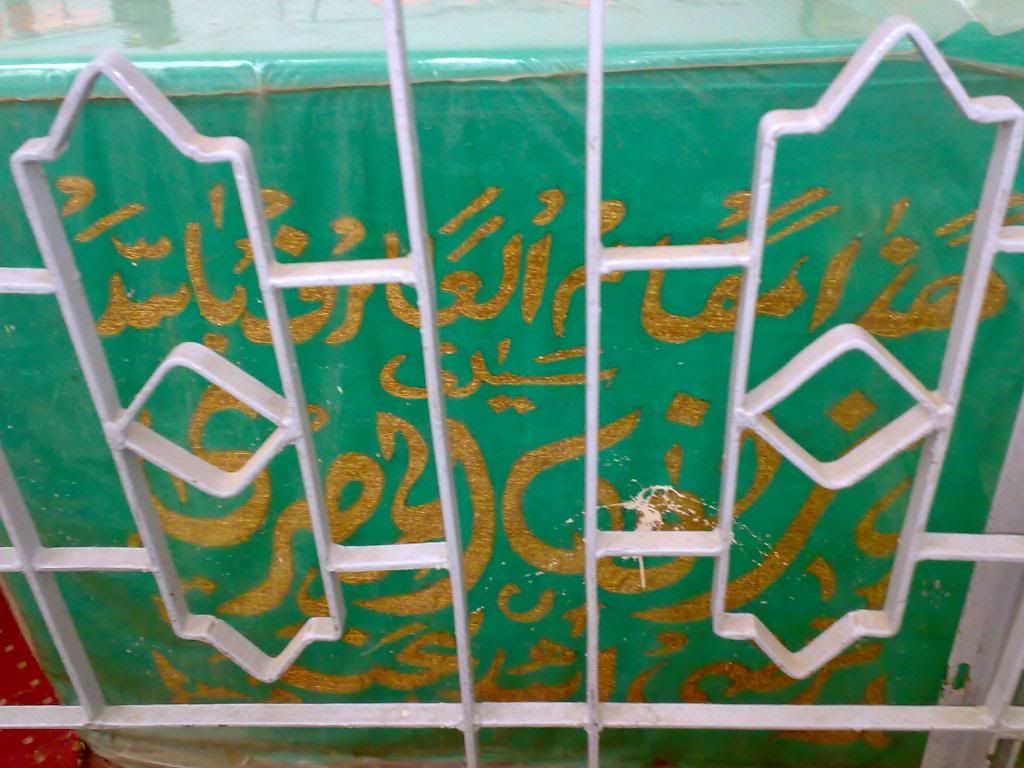 صورة