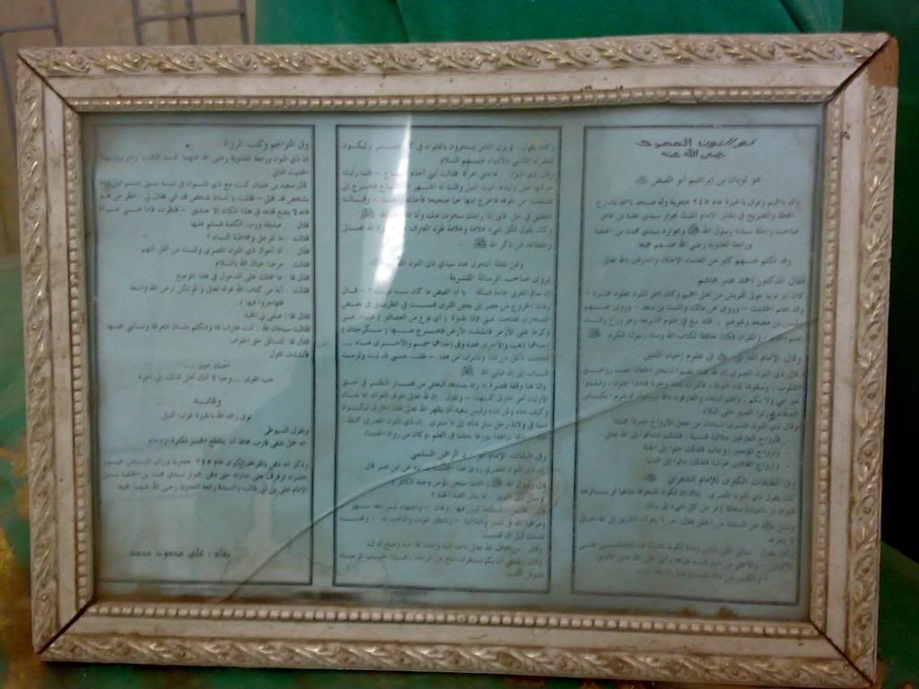 صورة
